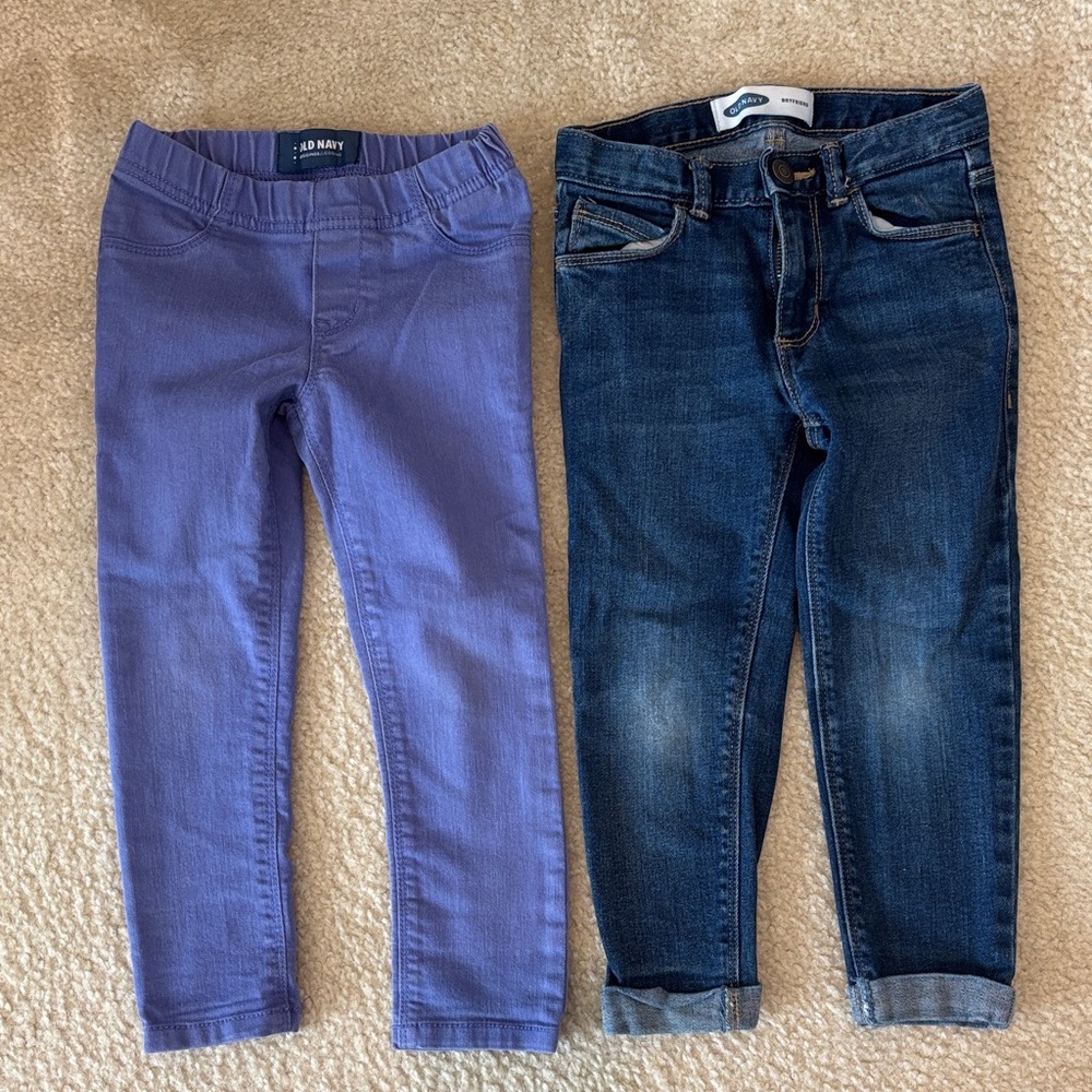 Old Navy Pants Bundle